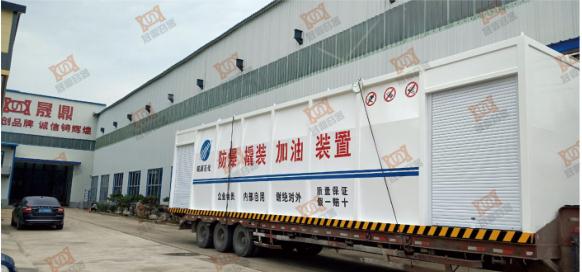 安徽皖润石化50立方SD-C-V-50-2S/QC-2