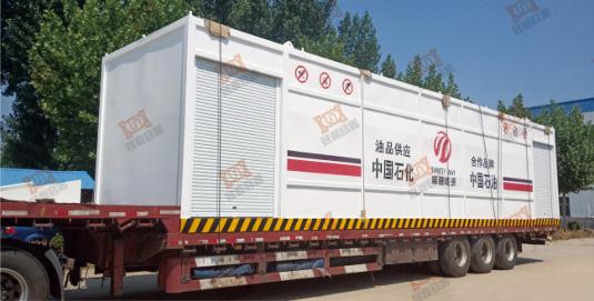 安徽省合肥市简道能源50立方SD-C-V-50-2S/Q-2